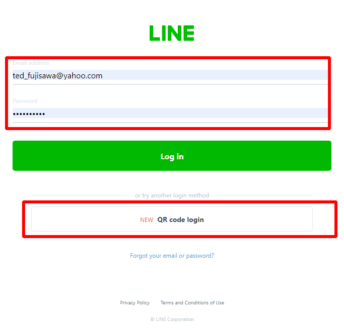 LINE-Login.png
